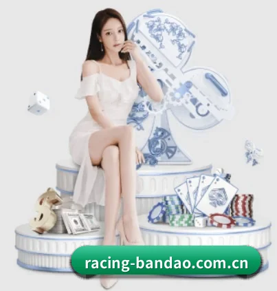 半岛体育app APP